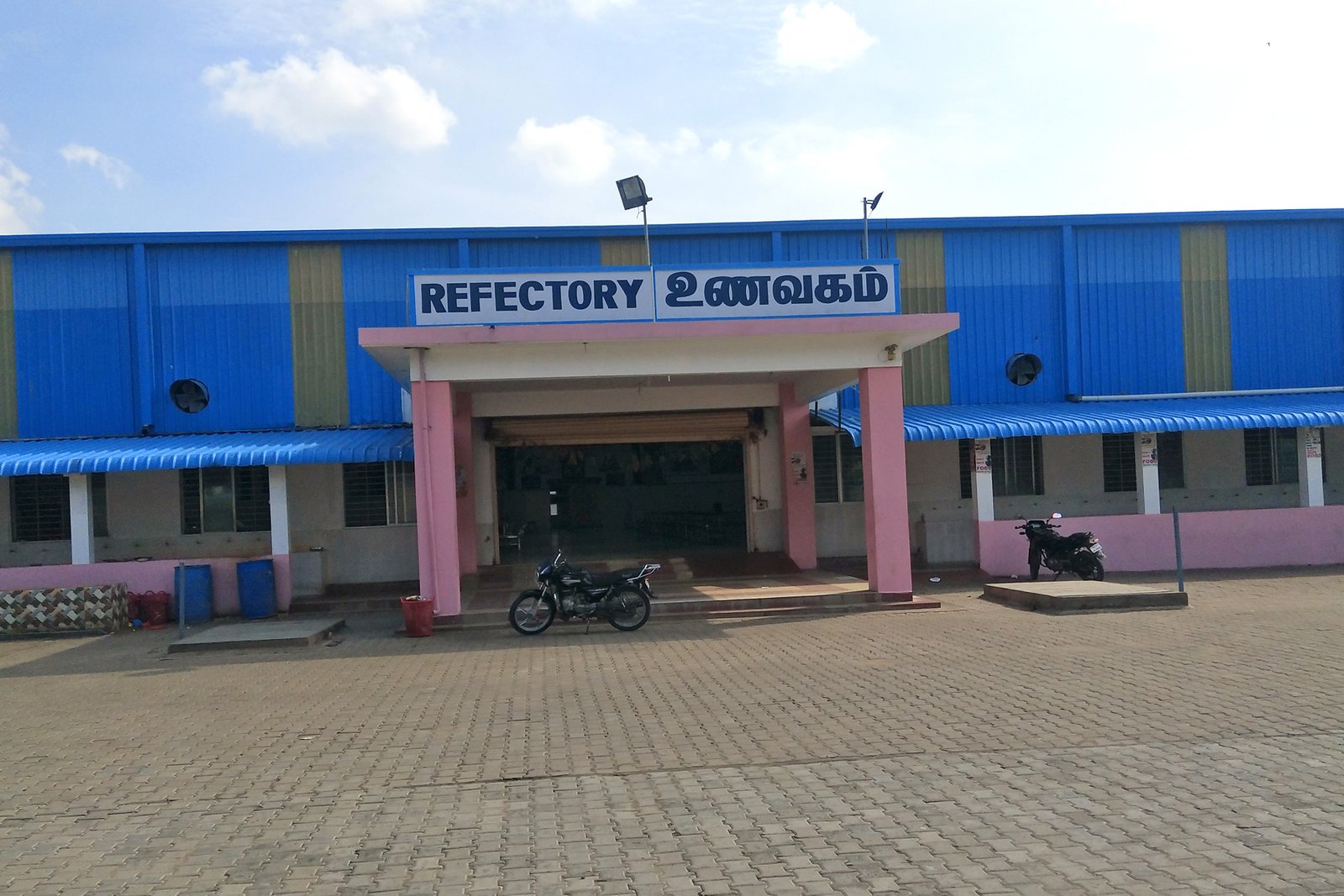 Refectory dining hall building